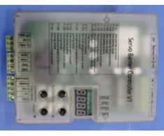 картинка Hikvision DS-TMG090-30(control box) от магазина Охранных систем и видеонаблюдения