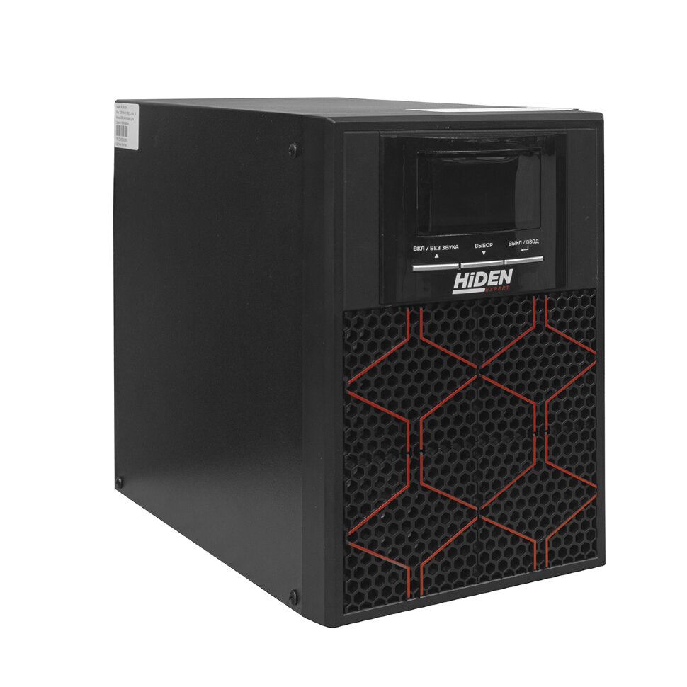 картинка ИБП HIDEN Expert KU9101H от магазина Охранных систем и видеонаблюдения