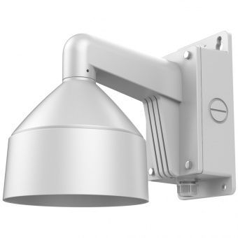 картинка Настенный кронштейн HikVision DS-1273ZJ-DM26-B от магазина Охранных систем и видеонаблюдения