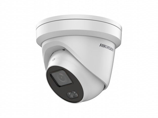 картинка Hikvision DS-2CD2327G1-L (4mm) видеокамера IP от магазина Охранных систем и видеонаблюдения