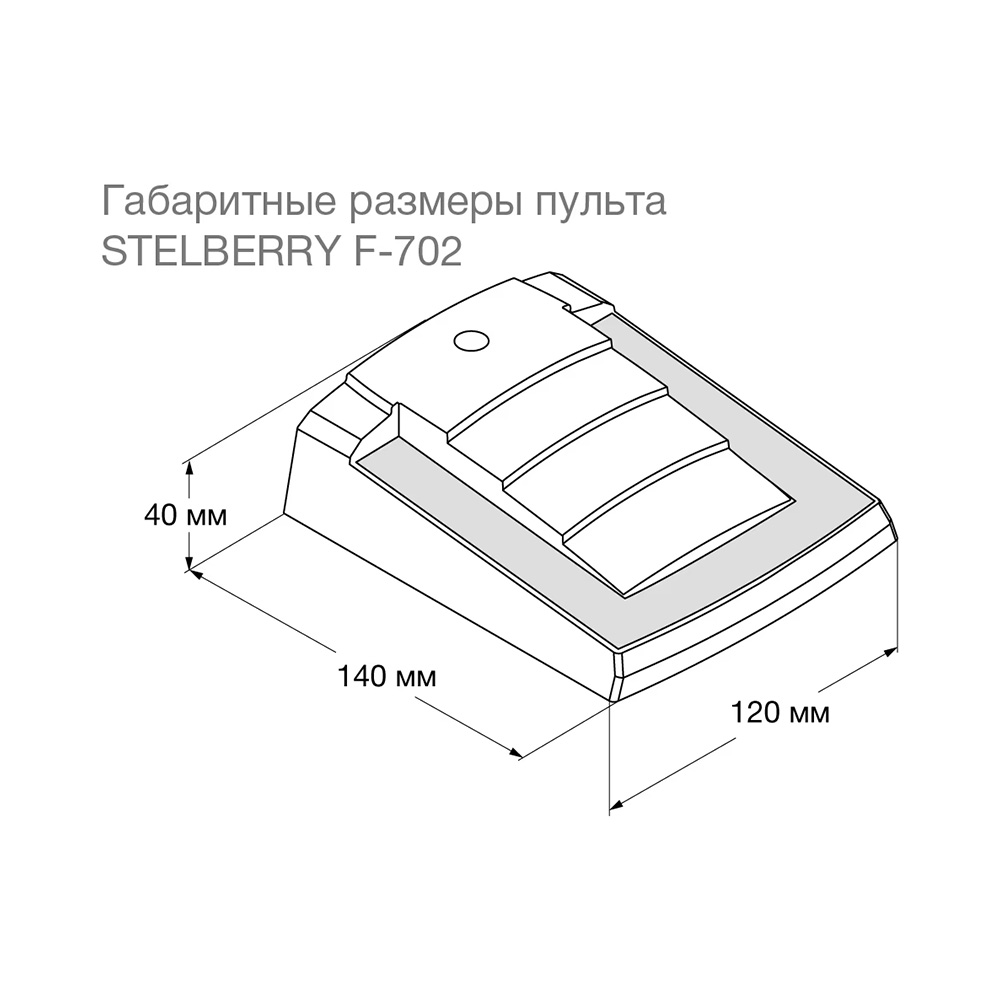 картинка F-702 — Пульт громкого оповещения от магазина Охранных систем и видеонаблюдения