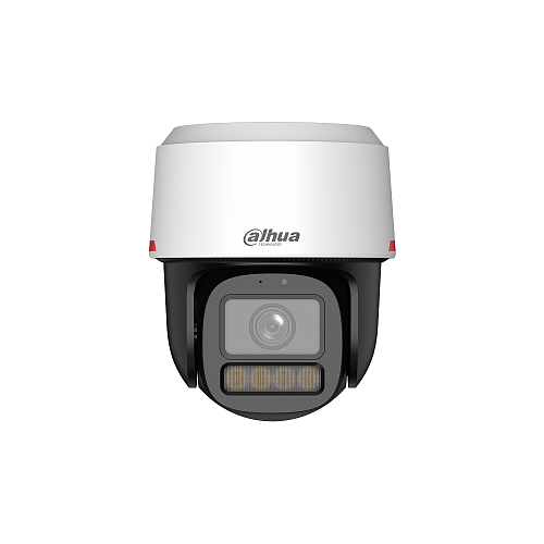 картинка DH-IPC-PT2249C1-S-PV-PRO 2 Мп миникупольная (PT) IP-видеокамера от магазина Охранных систем и видеонаблюдения