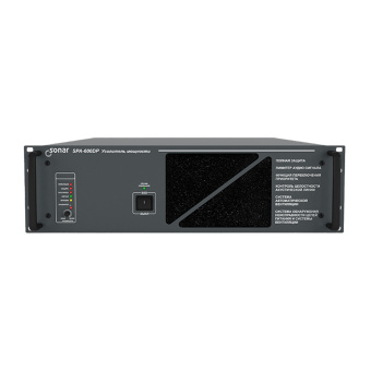 картинка Трансляционный усилитель мощности Sonar SPA-600DP от магазина Охранных систем и видеонаблюдения