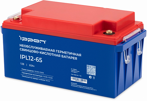 картинка Батарея для ИБП Ippon IPL12-65 12В 65Ач от магазина Охранных систем и видеонаблюдения