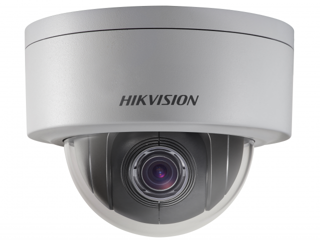 картинка Hikvision DS-2DE3204W-DE видеокамера IP от магазина Охранных систем и видеонаблюдения