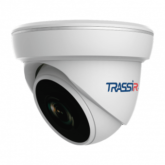картинка Аналоговая камера TRASSIR TR-H2S1 v3 3.6 от магазина Охранных систем и видеонаблюдения