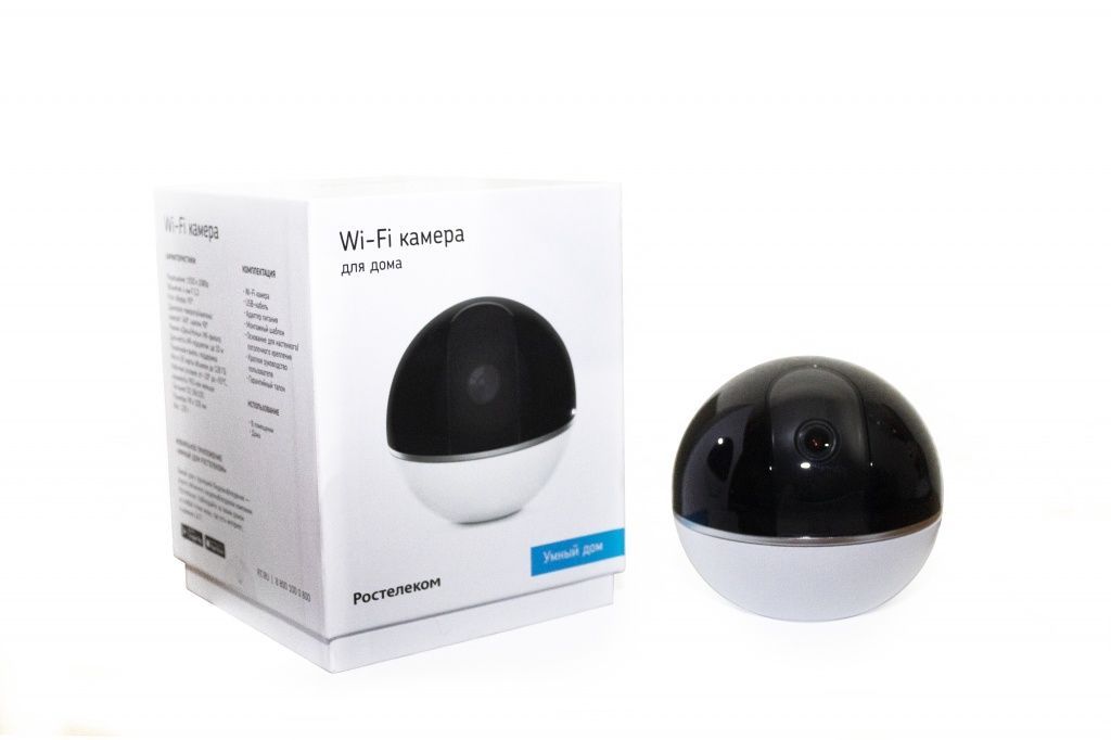 картинка Ростелеком CS-C6SZW Wi-Fi IP видеокамера от магазина Охранных систем и видеонаблюдения