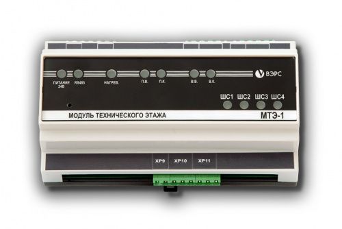 картинка Модуль технического этажа МТЭ-1(У) Исп. 2 от магазина Охранных систем и видеонаблюдения