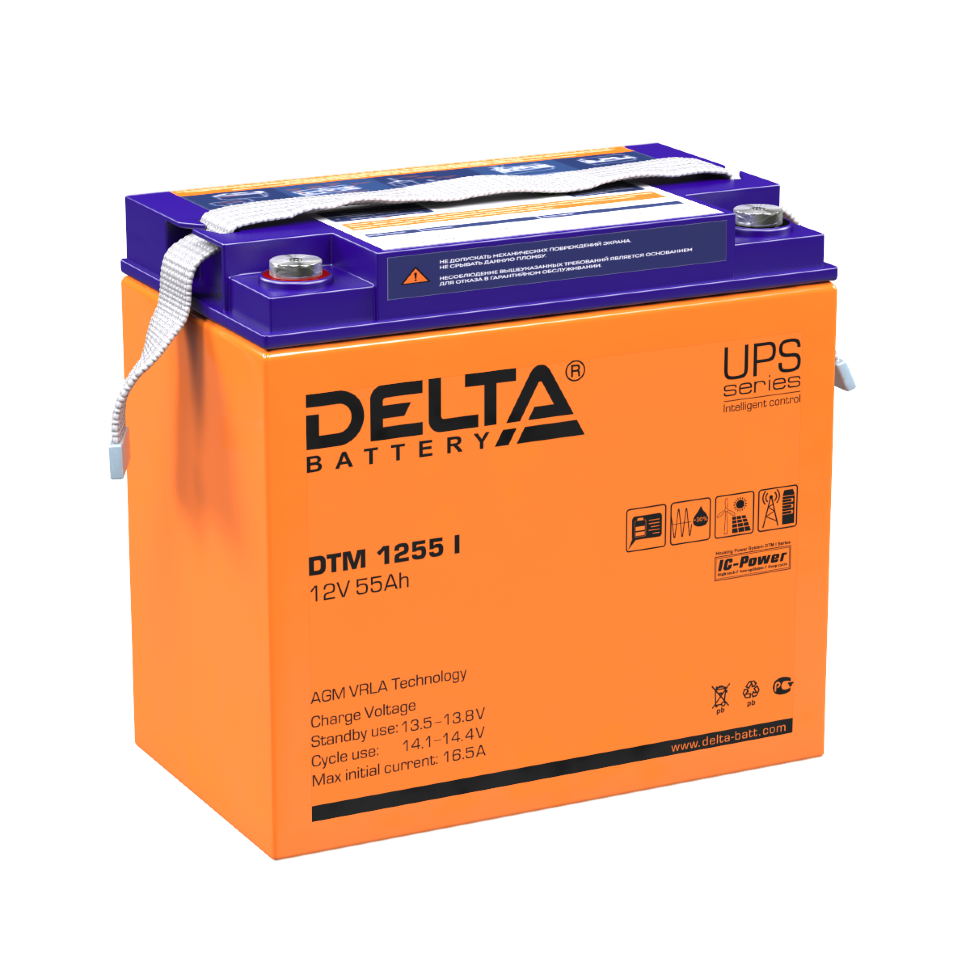 картинка DELTA battery DTM 1255 I универсальная серия аккумуляторов от магазина Охранных систем и видеонаблюдения