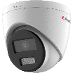 картинка HiWatch DS-I453L(C)(2.8mm) IP-камера от магазина Охранных систем и видеонаблюдения