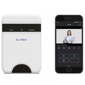 картинка IP-конвертер Slinex XR-30IP от магазина Охранных систем и видеонаблюдения