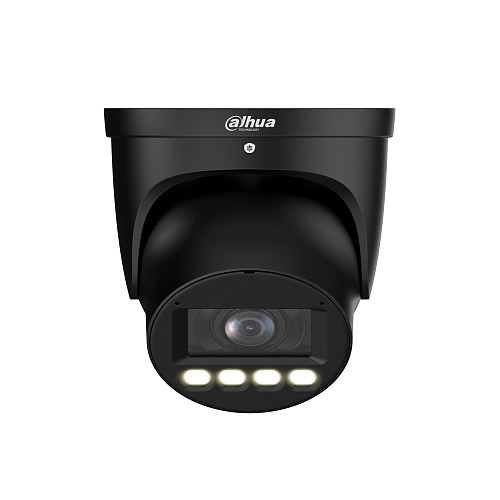 картинка DH-IPC-HDW5449HP-ZE-LED-S2 4 4 Мп уличная IP-видеокамера шар в стакане от магазина Охранных систем и видеонаблюдения