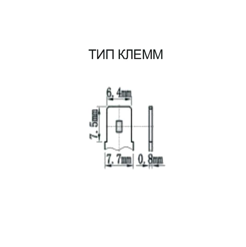 картинка Аккумулятор HR 12-40W от магазина Охранных систем и видеонаблюдения