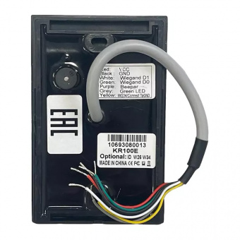 картинка Считыватель ZKTeco KR100M от магазина Охранных систем и видеонаблюдения