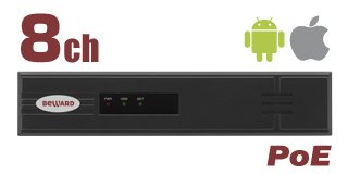 картинка IP видеорегистратор Standalone Beward BK0108H2-P8 от магазина Охранных систем и видеонаблюдения