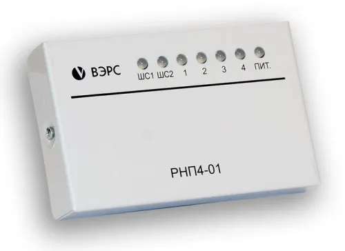 картинка Расширитель направлений ВЭРС-РНП-01 от магазина Охранных систем и видеонаблюдения