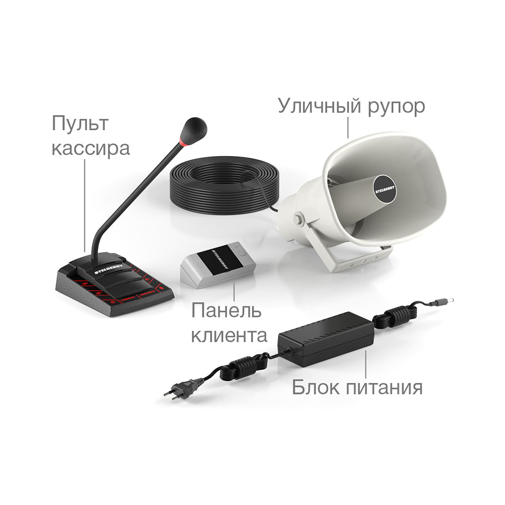 картинка S-515 — комплект устройства клиент-кассир для АЗС от магазина Охранных систем и видеонаблюдения