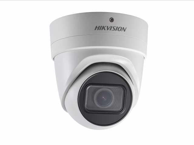 картинка HikVision DS-2CD2H23G0-IZS IP-камера уличная от магазина Охранных систем и видеонаблюдения