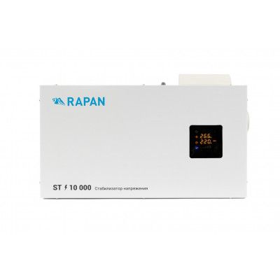 картинка Cтабилизатор напряжения RAPAN ST-10000 от магазина Охранных систем и видеонаблюдения