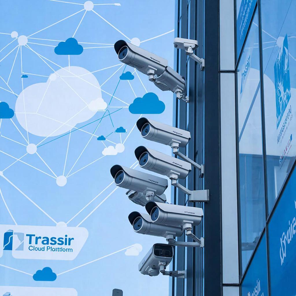 Trassir Cloud: преимущества, тарифы и ограничение