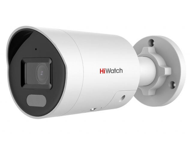 картинка HiWatch Pro IPC-B042C-G2/UL(2.8mm) Видеокамера от магазина Охранных систем и видеонаблюдения