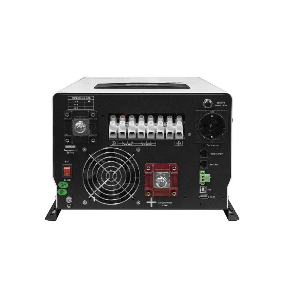 картинка ИБП Hiden Control HPS30-1512 (белый, Wi-Fi) от магазина Охранных систем и видеонаблюдения