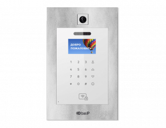 картинка Вызывная панель BAS-IP AA-11BV silver от магазина Охранных систем и видеонаблюдения