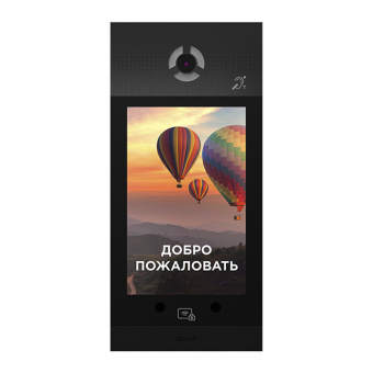 картинка Вызывная панель BAS-IP AA-14FBIS Black от магазина Охранных систем и видеонаблюдения