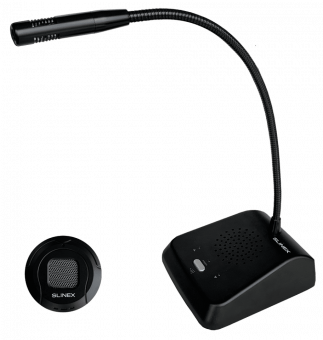 картинка Переговорное устройство Slinex AM-40 от магазина Охранных систем и видеонаблюдения