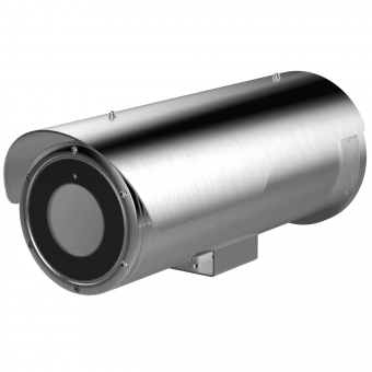 картинка IP-камера Hikvision DS-2XE6422FWD-IZHS (8–32 мм) от магазина Охранных систем и видеонаблюдения