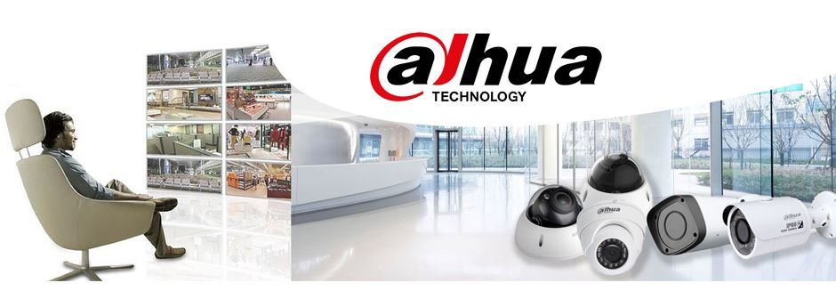 Специальные решения для магазинов и торговых центров от Dahua