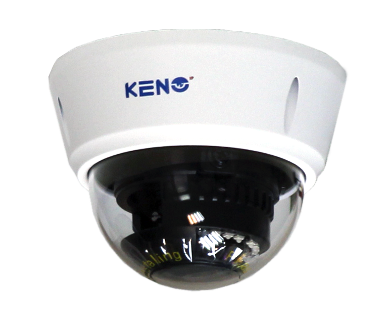 картинка Keno KN-DE204A2812 IP Видеокамера c AutoZoom от магазина Охранных систем и видеонаблюдения