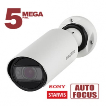 картинка IP-камера Beward SV3216RZ от магазина Охранных систем и видеонаблюдения