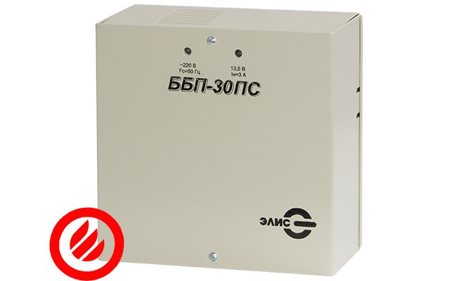 картинка Элис ББП-30 исп.1 источник бесперебойного питания от магазина Охранных систем и видеонаблюдения