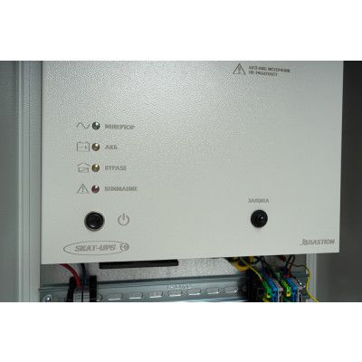 картинка Уличный ИБП SKAT-UPS 800-IP65-ON-R04 от магазина Охранных систем и видеонаблюдения