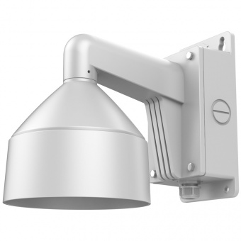картинка Настенный кронштейн HikVision DS-1273ZJ-DM26-B от магазина Охранных систем и видеонаблюдения
