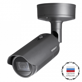 картинка 2 Мп IP-камера Wisenet XNO-6080R/CRU с Motor-zoom, ИК-подсветкой 50 м от магазина Охранных систем и видеонаблюдения