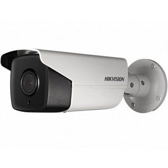 картинка Smart IP-камера Hikvision DS-2CD4B16FWD-IZS с Motor-zoom и EXIR-подсветкой от магазина Охранных систем и видеонаблюдения