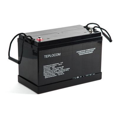 картинка Аккумулятор герметичный свинцово-кислотный TEPLOCOM 100Ач от магазина Охранных систем и видеонаблюдения