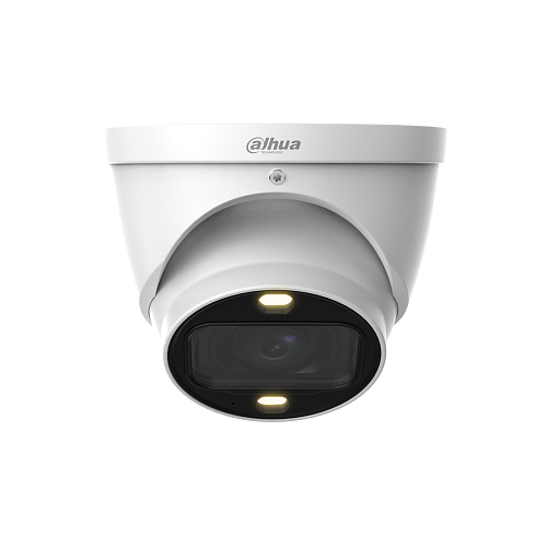 картинка DH-HAC-HDW1239TP-Z-A-LED-S3 2 Мп уличная HD-камера шар в стакане от магазина Охранных систем и видеонаблюдения