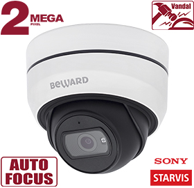 картинка Купольная IP камера Beward SV2010DBZ от магазина Охранных систем и видеонаблюдения