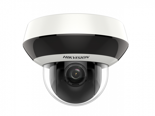 картинка HikVision DS-2DE2A204IW-DE3 IP-видеокамера от магазина Охранных систем и видеонаблюдения