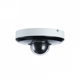 картинка Поворотная IP-камера Dahua DH-SD1A404XB-GNR от магазина Охранных систем и видеонаблюдения