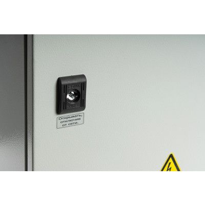 картинка Уличный ИБП SKAT-UPS 800-IP65-ON-R04 от магазина Охранных систем и видеонаблюдения
