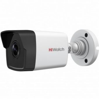 картинка Уличная 5 Мп HD-TVI камера Hiwatch DS-T500P с EXIR-подсветкой от магазина Охранных систем и видеонаблюдения
