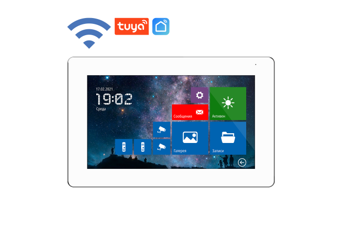картинка FREEDOM 7 FHD WIFI
Full HD видеодомофон с сенсорным дисплеем 7", записью и переадресацией вызова на смартфон от магазина Охранных систем и видеонаблюдения