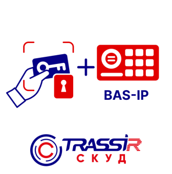 картинка TRASSIR СКУД + BAS-IP: интеграция для подключения домофонной панели к серверу TRASSIR от магазина Охранных систем и видеонаблюдения
