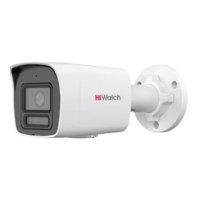 картинка HiWatch DS-I450L(D)(2.8mm), Ограниченно годен от магазина Охранных систем и видеонаблюдения