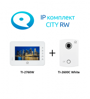 картинка IP-комплект True IP CITY RW от магазина Охранных систем и видеонаблюдения