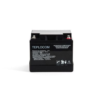 картинка Аккумулятор герметичный свинцово-кислотный TEPLOCOM 40Ач от магазина Охранных систем и видеонаблюдения